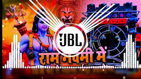 ram dj song download|jai shri ram mp3 download.